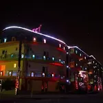 利拉鲁酒店 酒店 2*