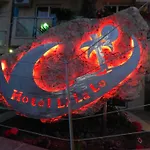 酒店 利拉鲁酒店 Paralía