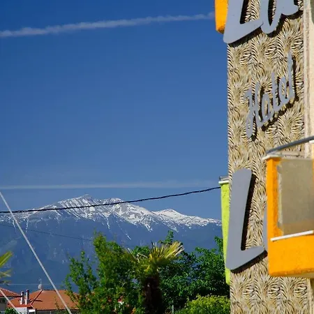 Lilalo ηotel 호텔 Paralía